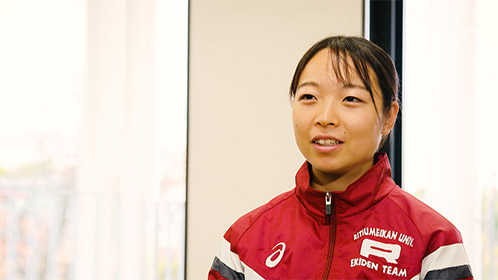 立命館大学 村松灯