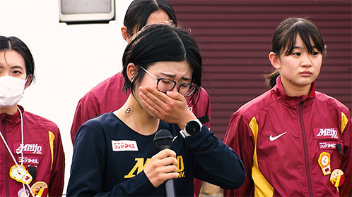 名城大学 谷本七星