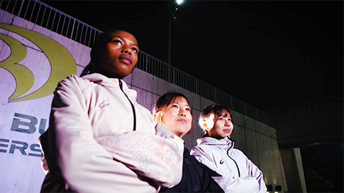 大東文化大学 野田真理耶 サラ・ワンジル