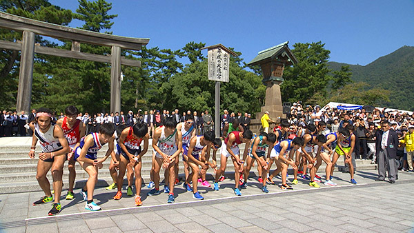 前回大会スタート