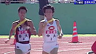 第8回大会ハイライト 1996年10月10日開催【優勝】早稲田大学