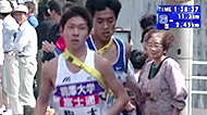 第9回大会ハイライト 1997年10月10日開催【優勝】駒澤大学