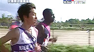 第16回大会ハイライト 2004年10月11日開催【優勝】日本大学