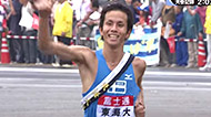 第19回大会ハイライト 2007年10月8日開催【優勝】東海大学