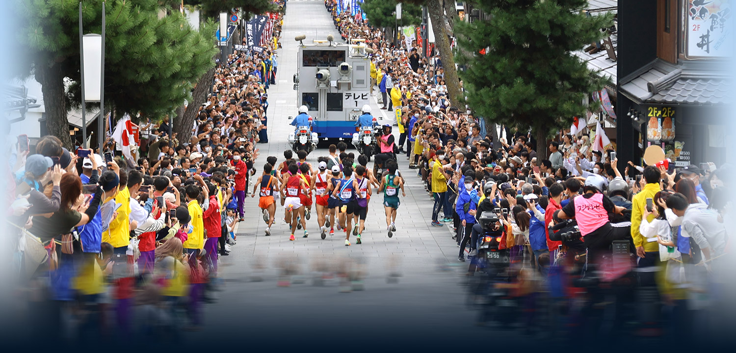 駅伝 2020 出雲 出雲全日本大学選抜駅伝競走