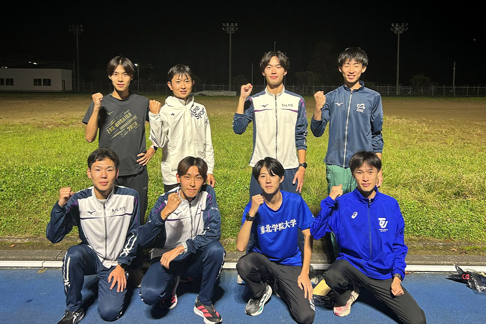 東北学連選抜