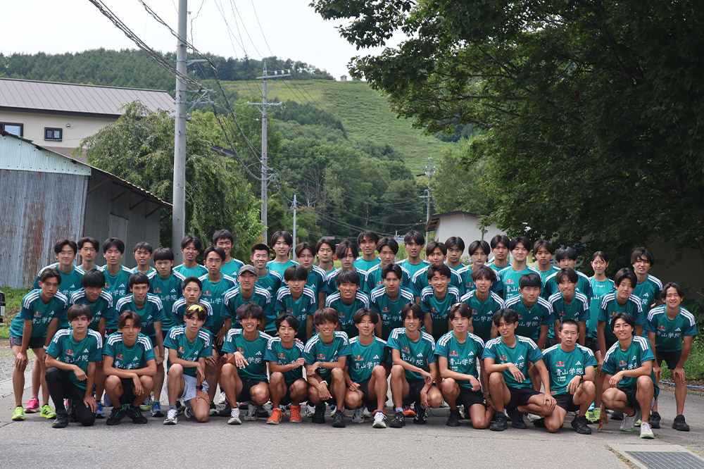 青山学院大学