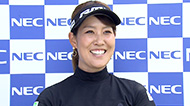 福田真未 大会直前インタビュー