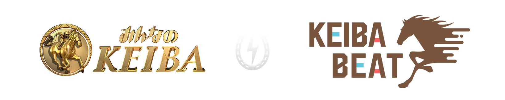 みんなのKEIBA＆競馬BEAT