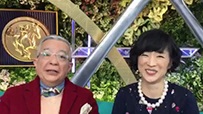 みんなのKEIBA 井崎脩五郎の反省部屋 フェブラリーS 井崎先生と細江順子さん