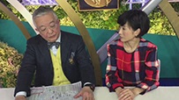 みんなのKEIBA 井崎脩五郎の反省部屋 弥生賞 井崎先生と細江順子さん