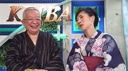 みんなのKEIBA 井崎脩五郎の反省部屋 七夕賞 井崎先生と細江順子さん