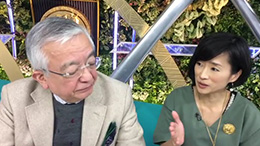 みんなのKEIBA 井崎脩五郎の反省部屋 井崎先生