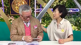 みんなのKEIBA 井崎脩五郎の反省部屋 読売マイラーズC 井崎先生と細江さん