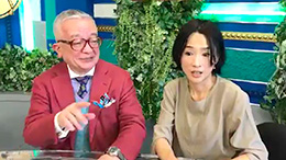 みんなのKEIBA 井崎脩五郎の反省部屋 アイビスサマーD 井崎先生と細江さん