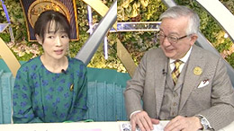 みんなのKEIBA 井崎脩五郎の反省部屋 ジャパンカップ 井崎先生と細江さん