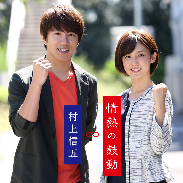【スポーツ】 宮司愛海＋鈴木唯専用 2018/10/27(土) 【パーク】 	->画像>30枚 