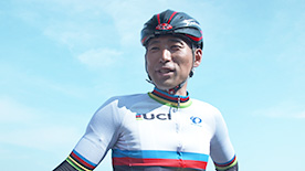 藤田征樹選手（自転車）