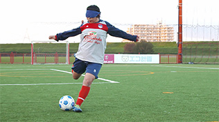 菊島宙選手(ブラインドサッカー)