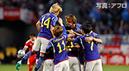 キリンチャレンジカップ2022 日本×パラグアイ