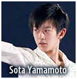 hanyu