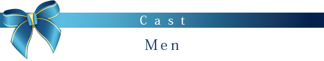 cast