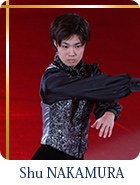 nakamura