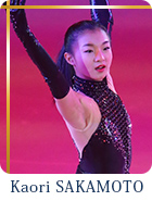 kaori