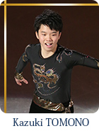 tomono