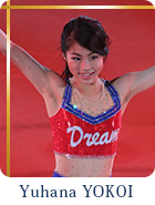 yuhana