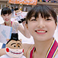 坂本 花織 Kaori SAKAMOTO