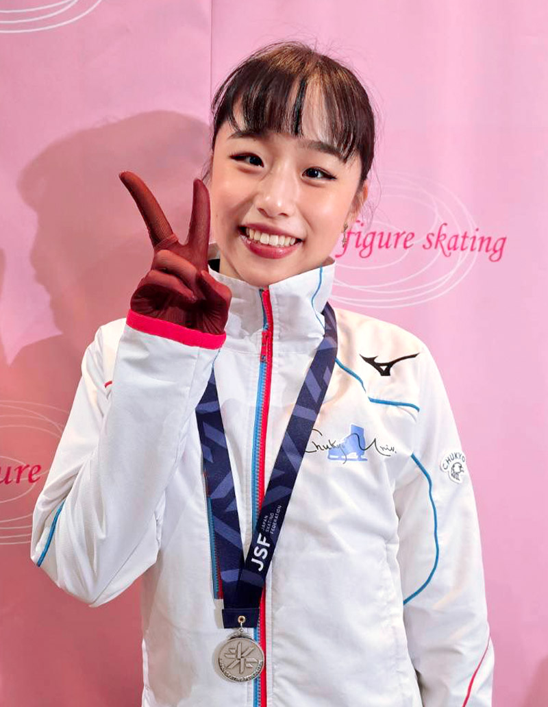 山下真瑚