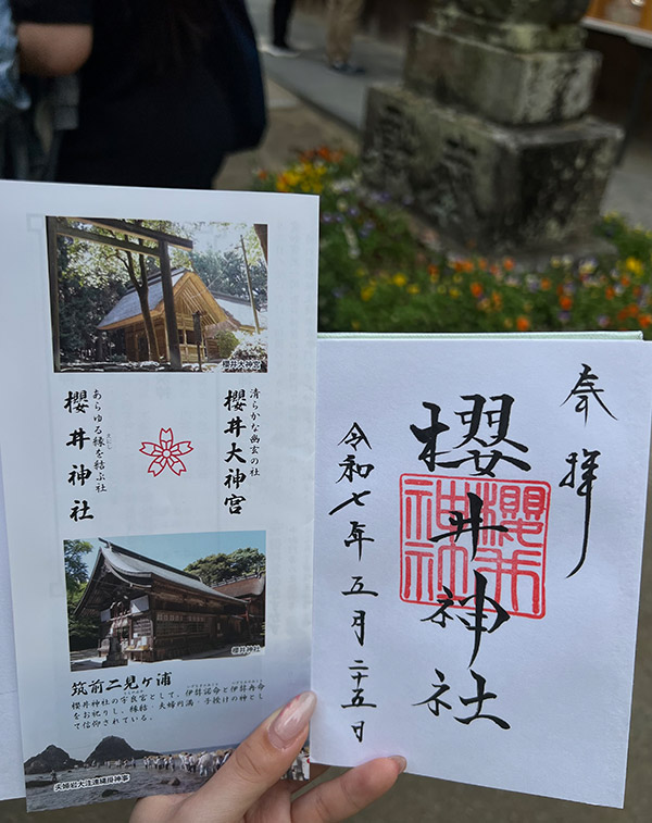 河辺 愛菜 Mana KAWABE