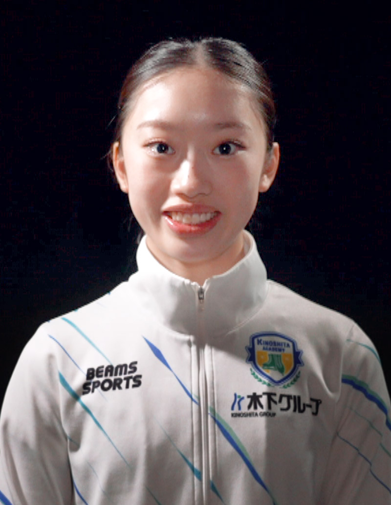 岡田芽依