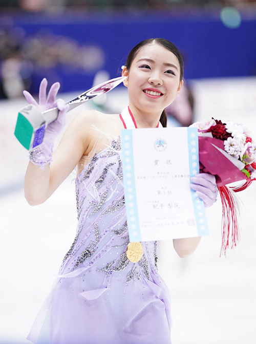 紀平 梨花 Rika KIHIRA