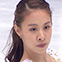 松田悠良