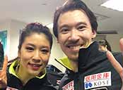 村元哉中選手＆クリス・リード