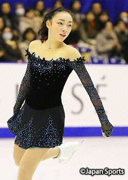 hongo