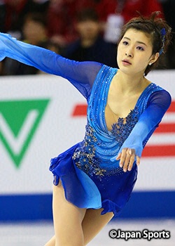kanako