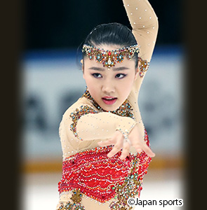 Wakaba HIGUCHI