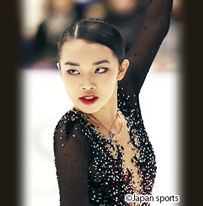 Karen CHEN