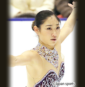 Mirai NAGASU