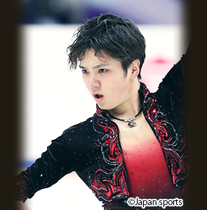 Shoma UNO