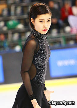 kanako
