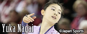 nagai