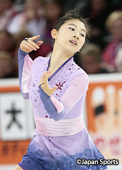 nagai