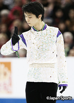 hanyu