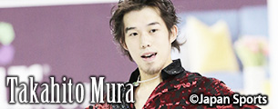 mura
