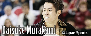 daisuke