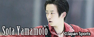 yamamoto